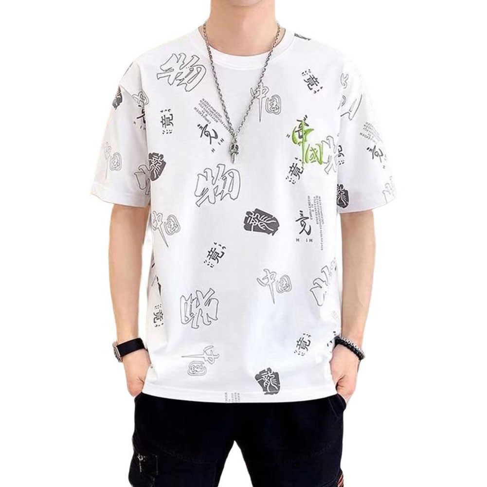 Crew Neck Tee Breathable Blouse Activewear For Men Comfortable Fit T-shirt - Picture 11 of 18