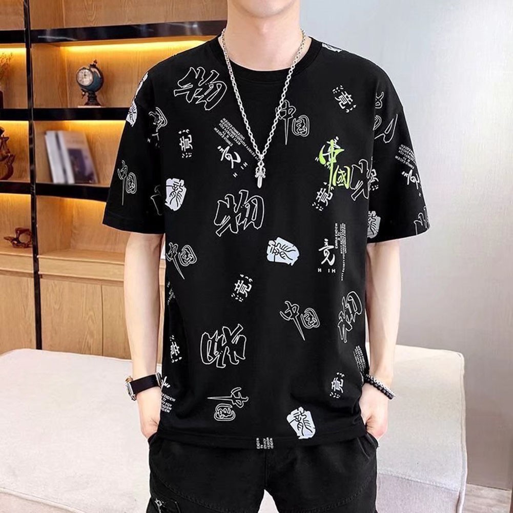 Crew Neck Tee Breathable Blouse Activewear For Men Comfortable Fit T-shirt - Picture 17 of 18