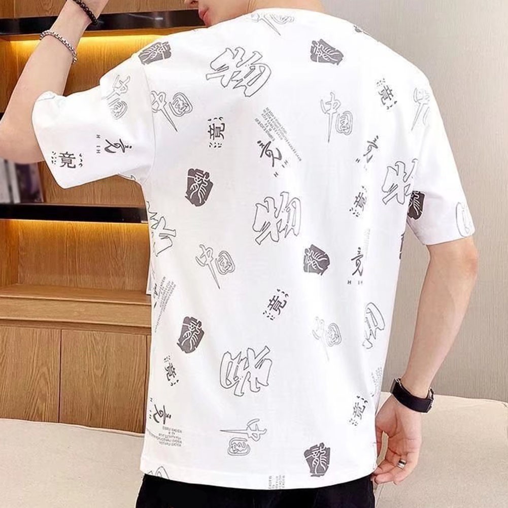 Crew Neck Tee Breathable Blouse Activewear For Men Comfortable Fit T-shirt - Picture 12 of 18