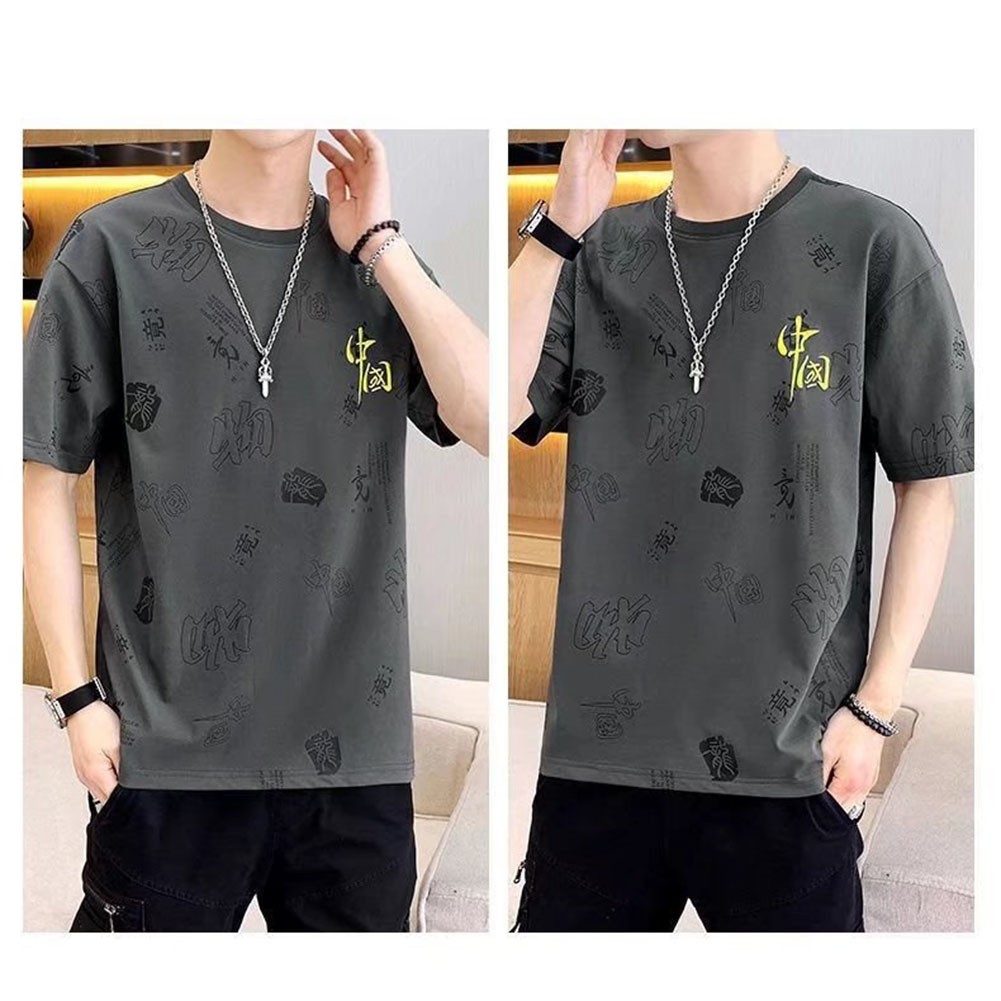 Crew Neck Tee Breathable Blouse Activewear For Men Comfortable Fit T-shirt - Picture 16 of 18