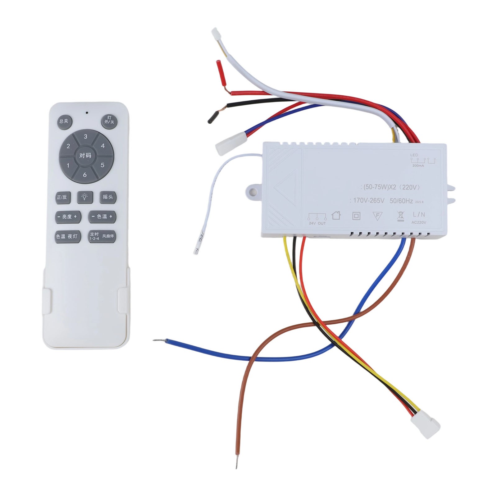 Effortless 6 Speed Remote for LED Ceiling Fans with Enhanced Airflow Control - Picture 41 of 42