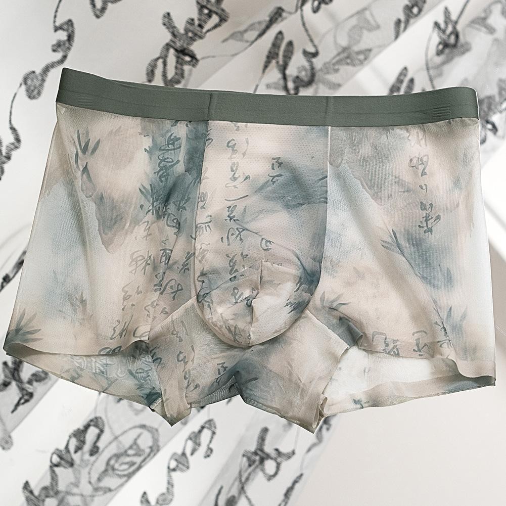 Herren Boxershorts Nahtlos Atmungsaktiv Eis Seide Unterwäsche Trunks Weicher Stoff - Bild 18 von 24