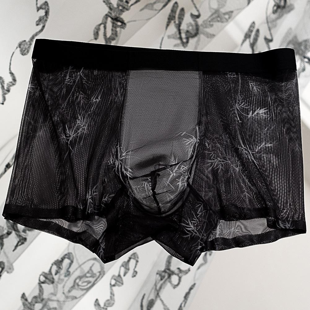 Herren Boxershorts Nahtlos Atmungsaktiv Eis Seide Unterwäsche Trunks Weicher Stoff - Bild 22 von 24