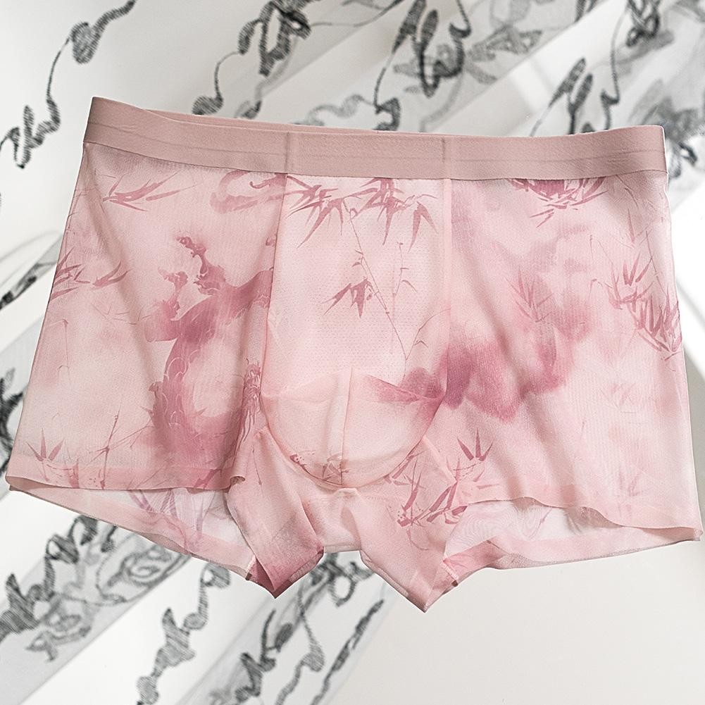 Herren Boxershorts Nahtlos Atmungsaktiv Eis Seide Unterwäsche Trunks Weicher Stoff - Bild 20 von 24