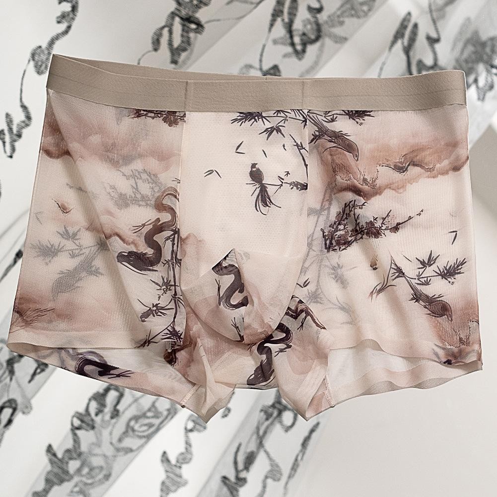 Herren Boxershorts Nahtlos Atmungsaktiv Eis Seide Unterwäsche Trunks Weicher Stoff - Bild 12 von 24