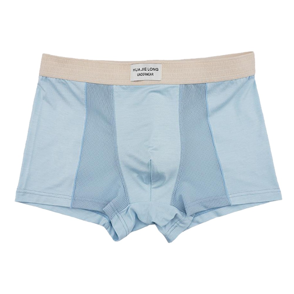 Comfortable Men Ice Silk Underwear Boxers Briefs Pouch Wear Resistant Fabric - Picture 9 of 15