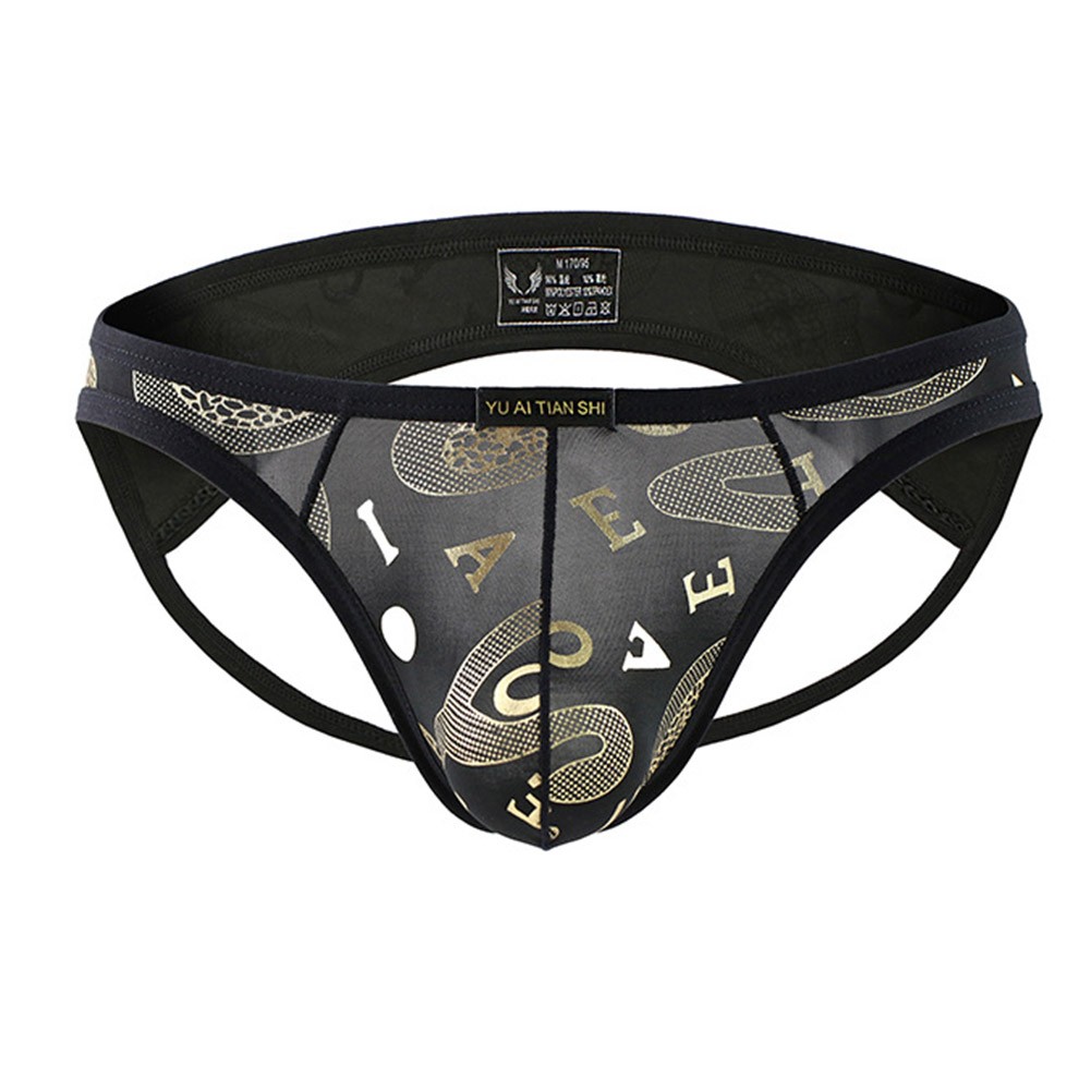 Breathable Underpants Low Waist Briefs For Sports Activities 10% Spandex - Picture 14 of 17