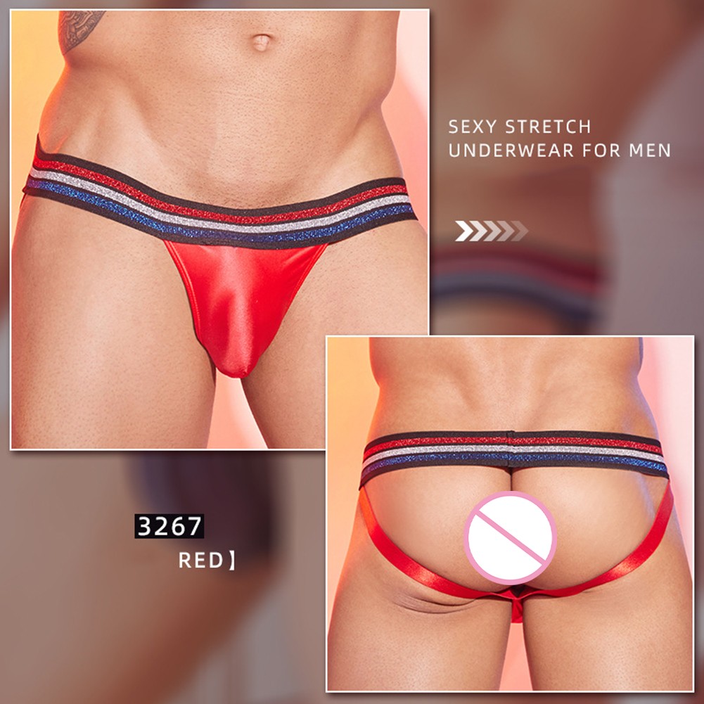 Mens Low Rise Thong Underwear Smooth Shiny Oil Effect High Elastic G String - Picture 38 of 53