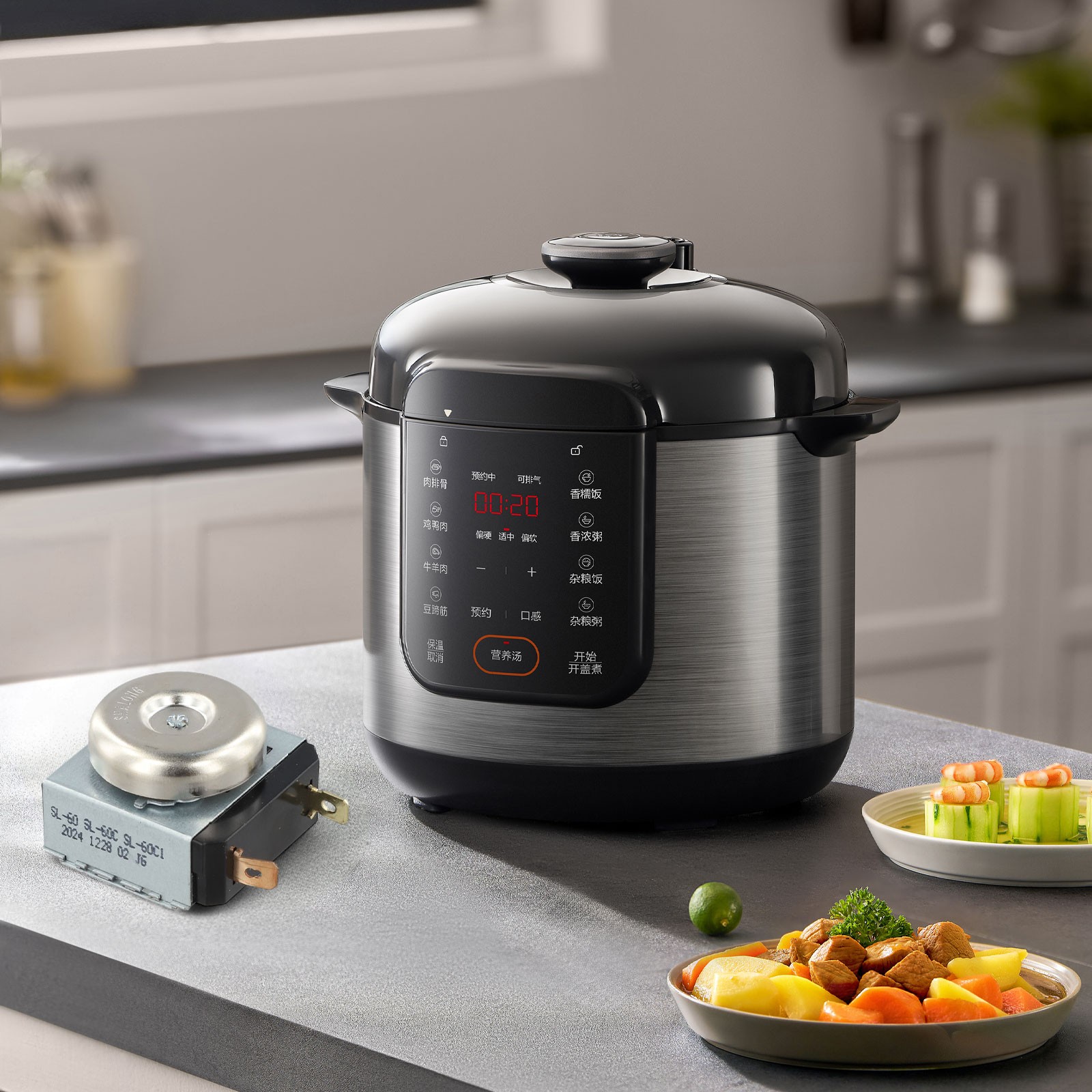 Electric Pressure Cooker Timer Oven With Bell Timer Switch Mechanical Timer New