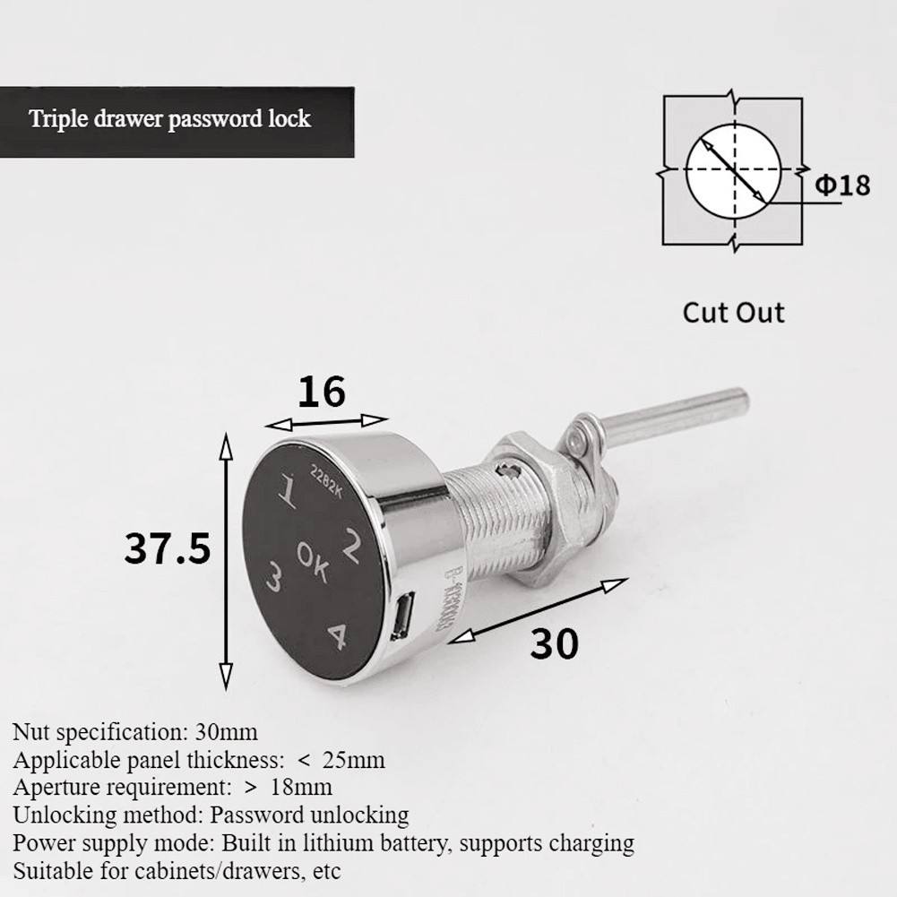 Office Cabinet Wardrobe Drawer Lock with Smart Touch Screen Password Security