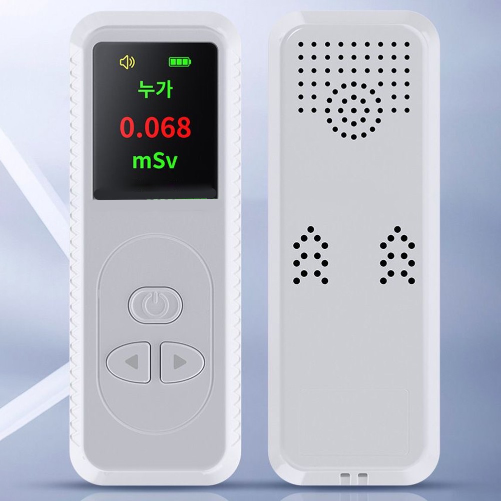 For Geiger Counter with Radiation Monitor Dosimeter for Use