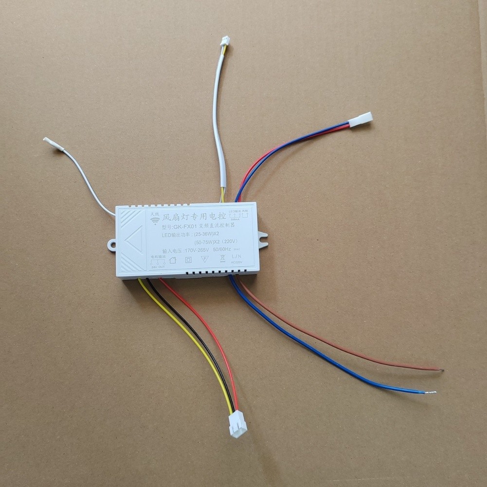 Ventilator Lichtsteuerung für LED Deckenventilatoren mit Fernbedienung und Farbsteuerung - Bild 11 von 12