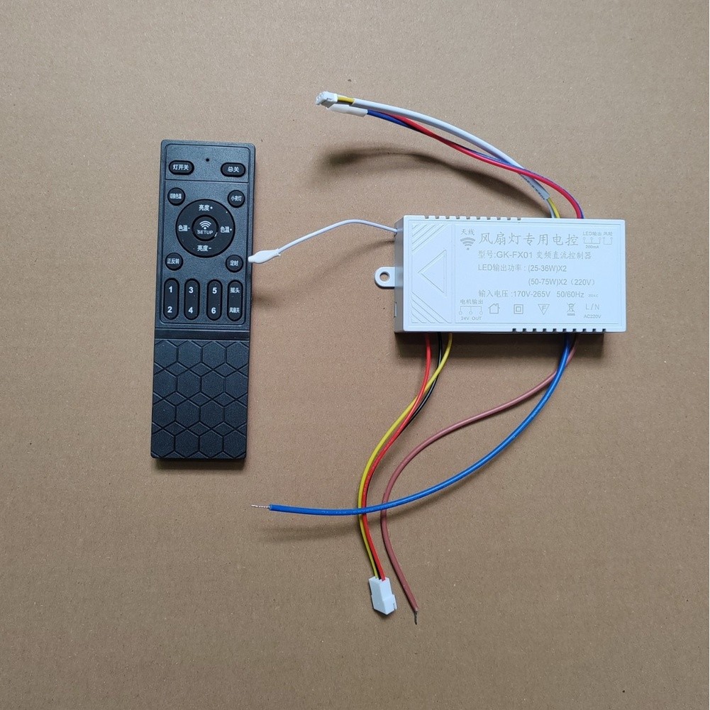 Ventilator Lichtsteuerung für LED Deckenventilatoren mit Fernbedienung und Farbsteuerung - Bild 10 von 12