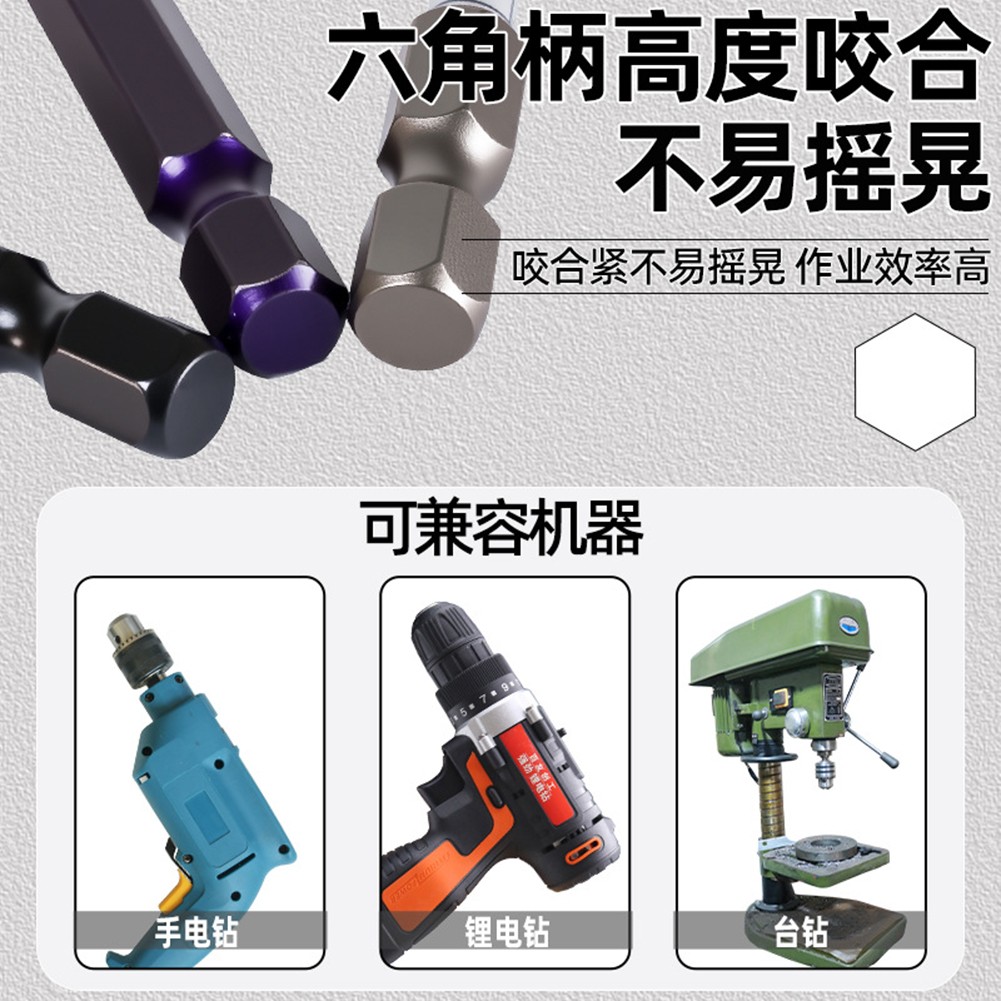 Tile Punching Drill Bit Four Flute Eccentric Screwdriver Bit Combination - Picture 10 of 21