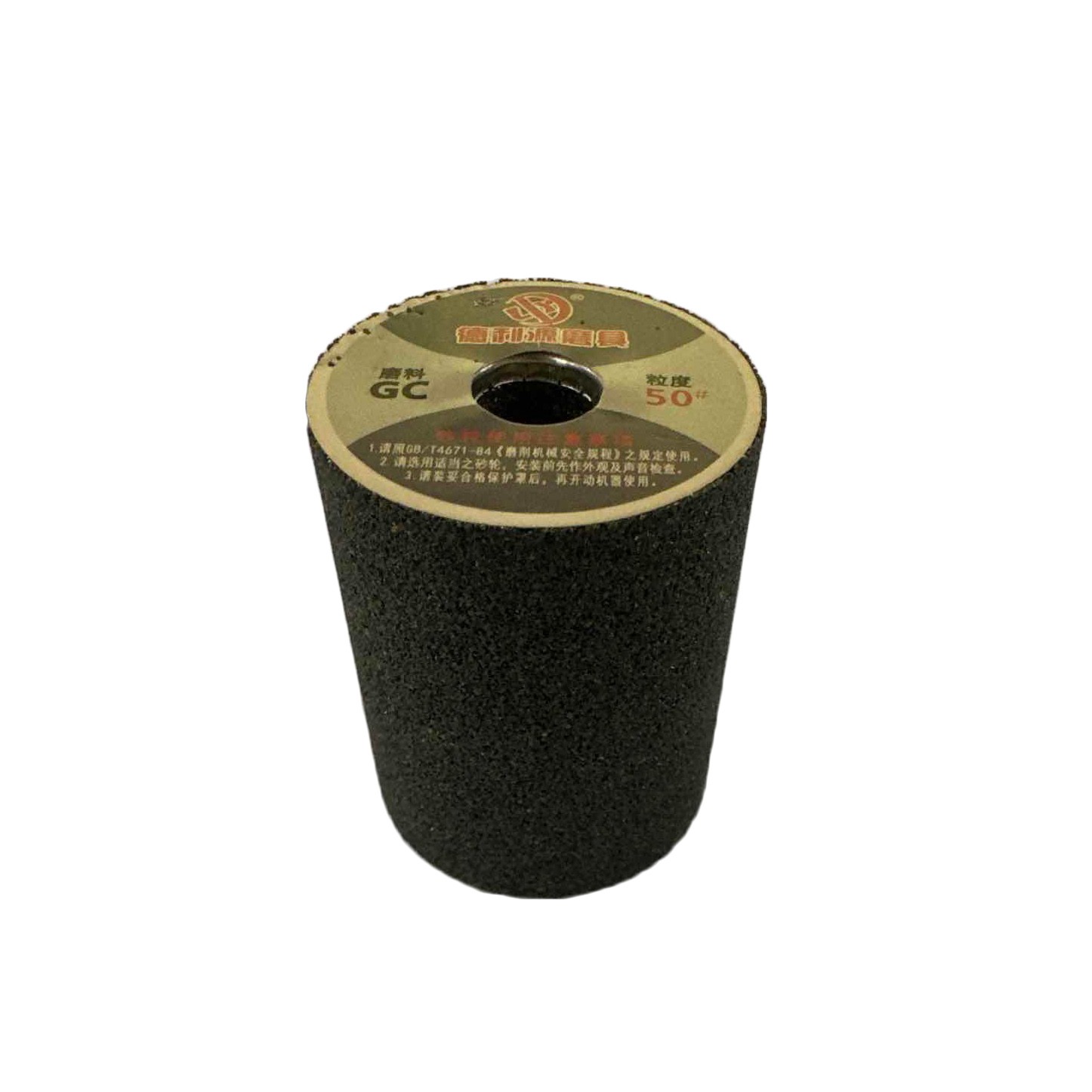Grinding Wheel 1pcs 50# 100# 200# Abrasive Tool For 100 Type Angle Grinder
