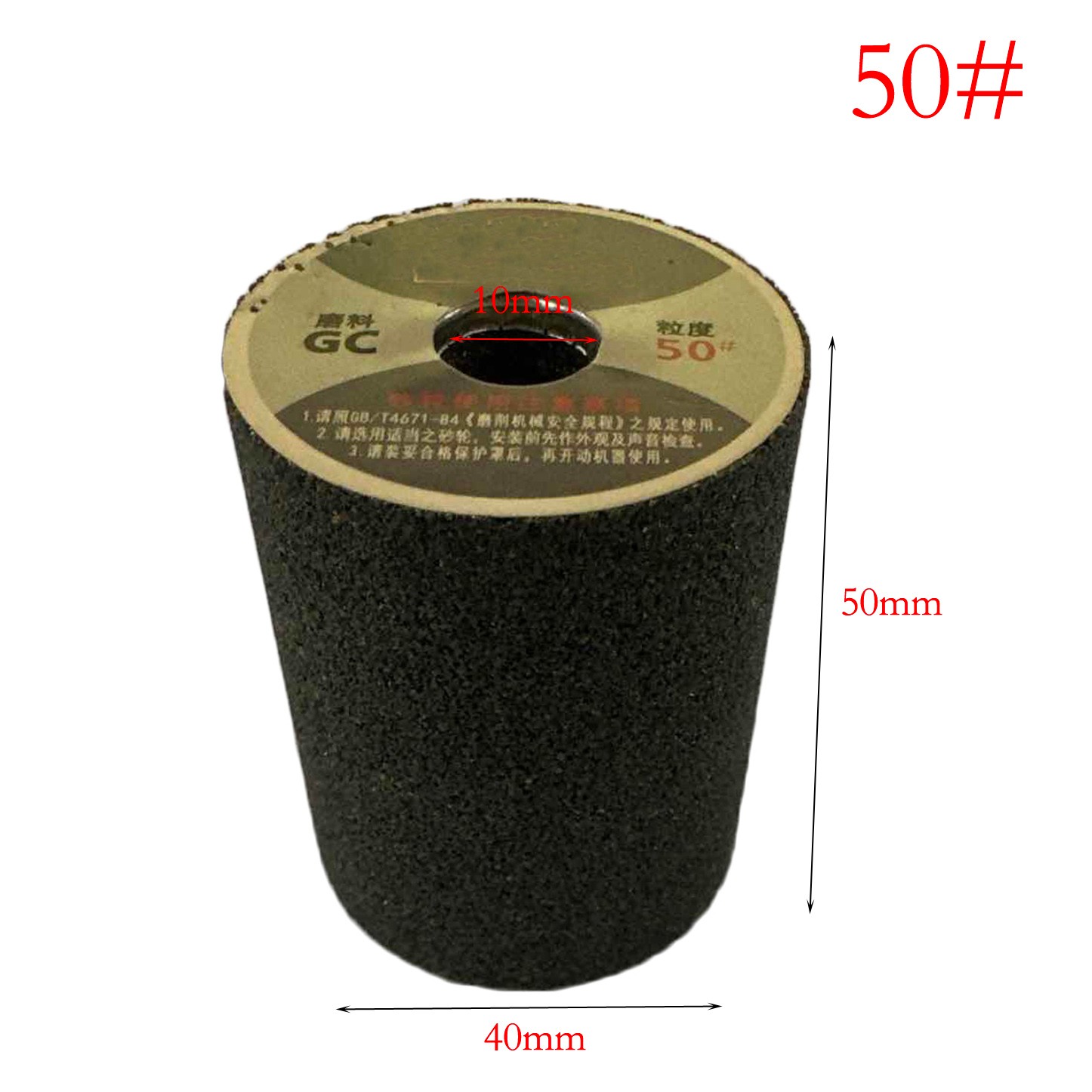Grinding Wheel 1pcs 50# 100# 200# Abrasive Tool For 100 Type Angle Grinder