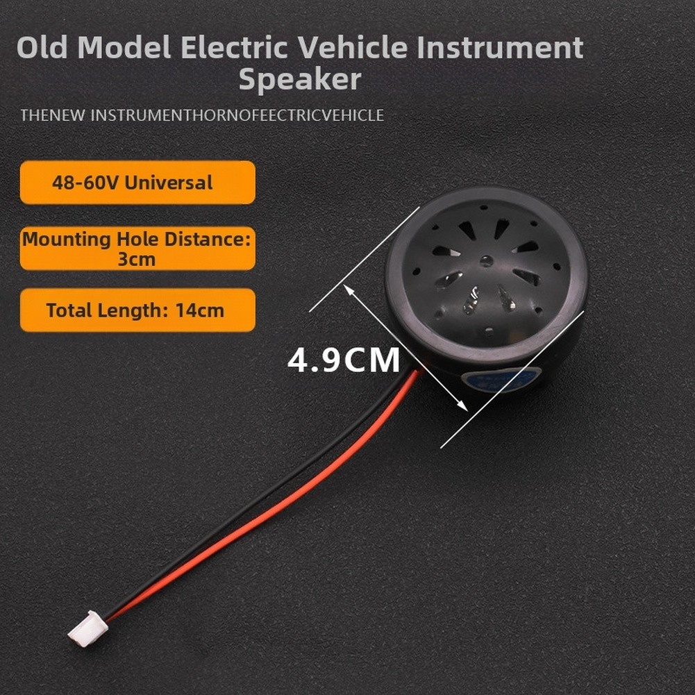 Wasserdichter Design Motorrad Summer für Elektromotorrad 48V bis 60V Unterstüt - Picture 15 of 16