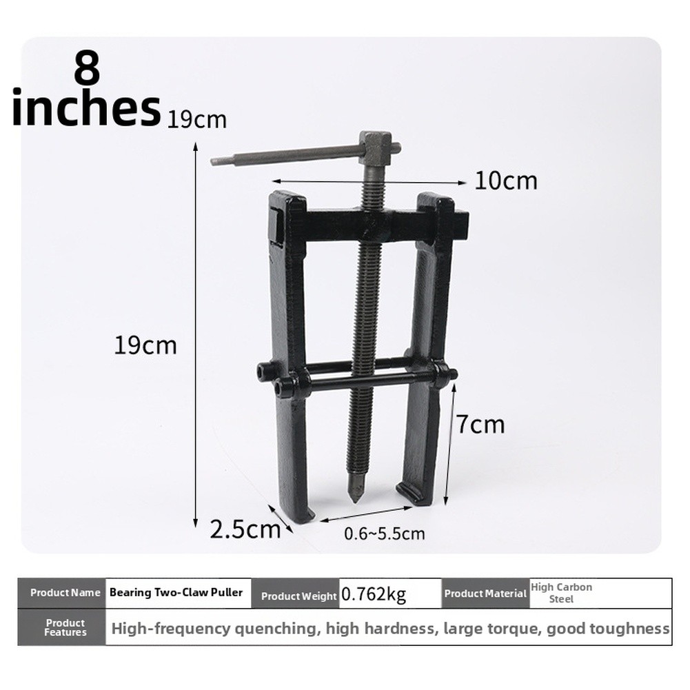 Mechanical Pulley and Bearing Puller Two Claw Design for 2 Inch to 8 Inch Tool