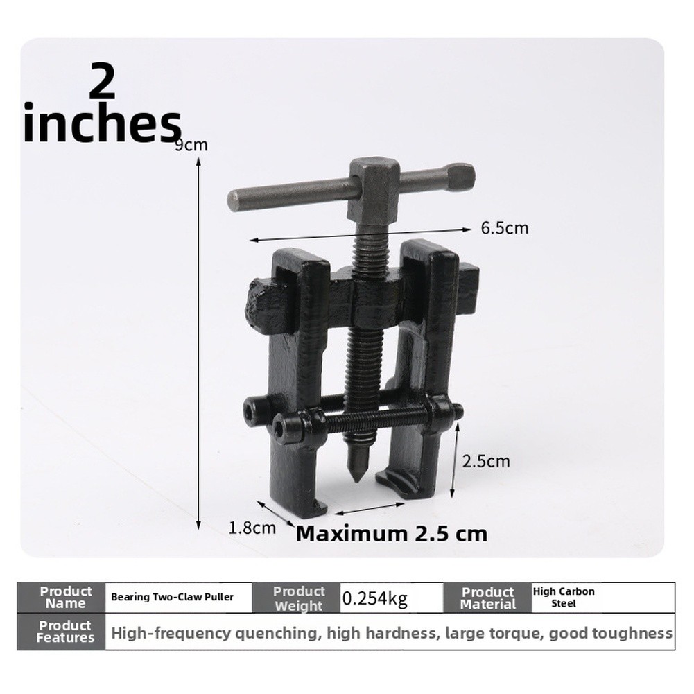 Two Claw Bearing Puller Tool for Bearing and Pulley Removal for 2 Inch to 8 Inch