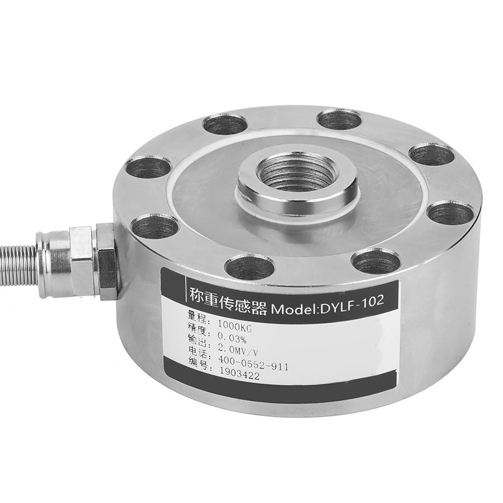 Spoke Type Load Cell DYLF102 Pressure Sensor with High Sensitivity for Weighing