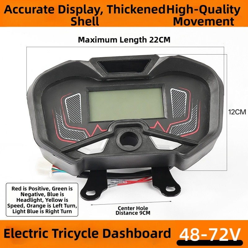 48V to 72V For Electric Tricycle LCD Display Speedometer with 9 Pin Connector