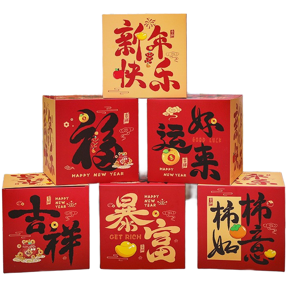 Lunar New Year Party Chinese New Year Horse Decorations Festive Motifs