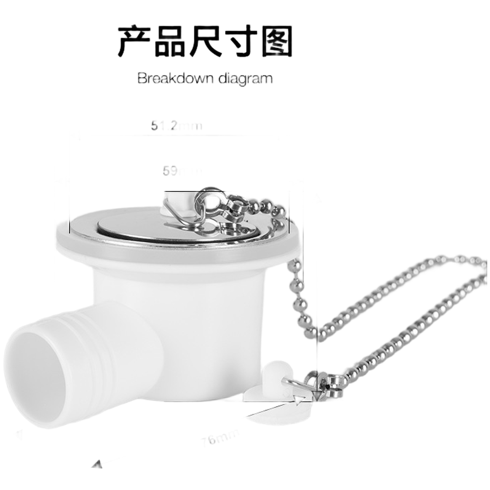 ABS RV sink drain elbow straight kit for camper van with compact anti trap