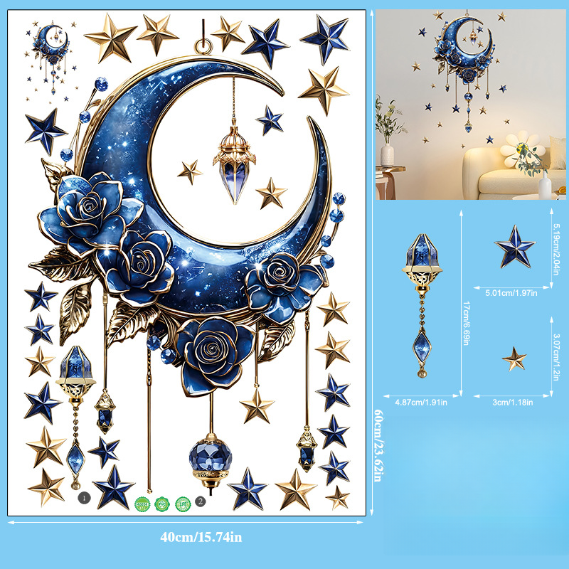 Eid Wall Decor with 3D Moon and Stars Effect Waterproof PVC Sticker 40x60cm