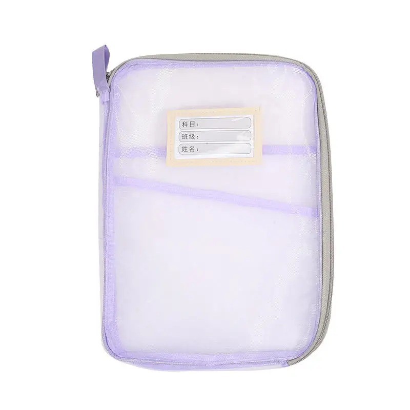 For A4 Mesh Zipper Storage Bag Multi Layer Organizer For Documents And Exams