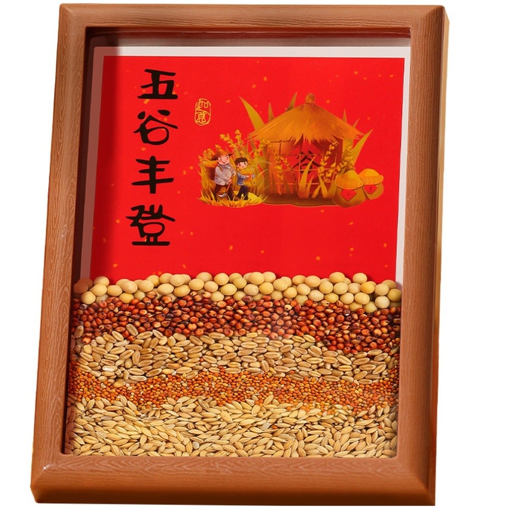 2026 Year of the Horse Frame Red with Intricate Pattern for Home Decor