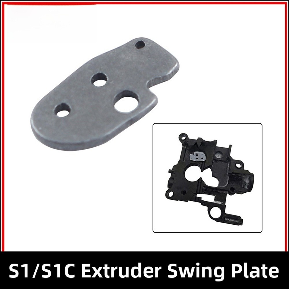 Precision Engineered Sensor Flap for Anycubic For Kobra S1 S1C Extruder Unit