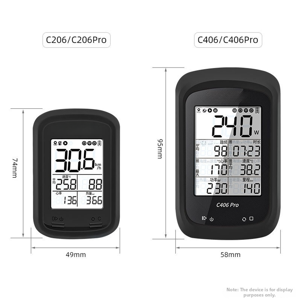 Silikon Hülle für C206 C206PRO C406 C406PRO Fahrradcomputer 9,5 5,8cm Maße