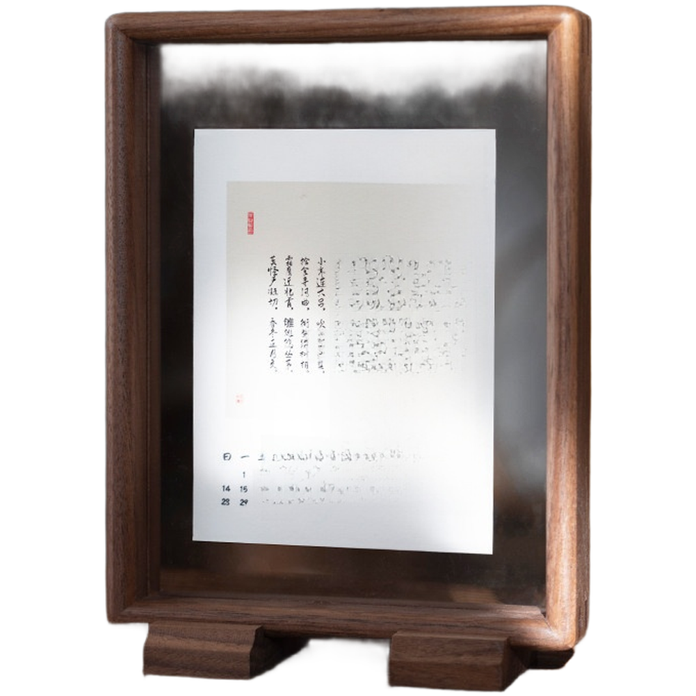 Chinese Painting Display Stand with Dual Acrylic Views and Solid Wood Structure