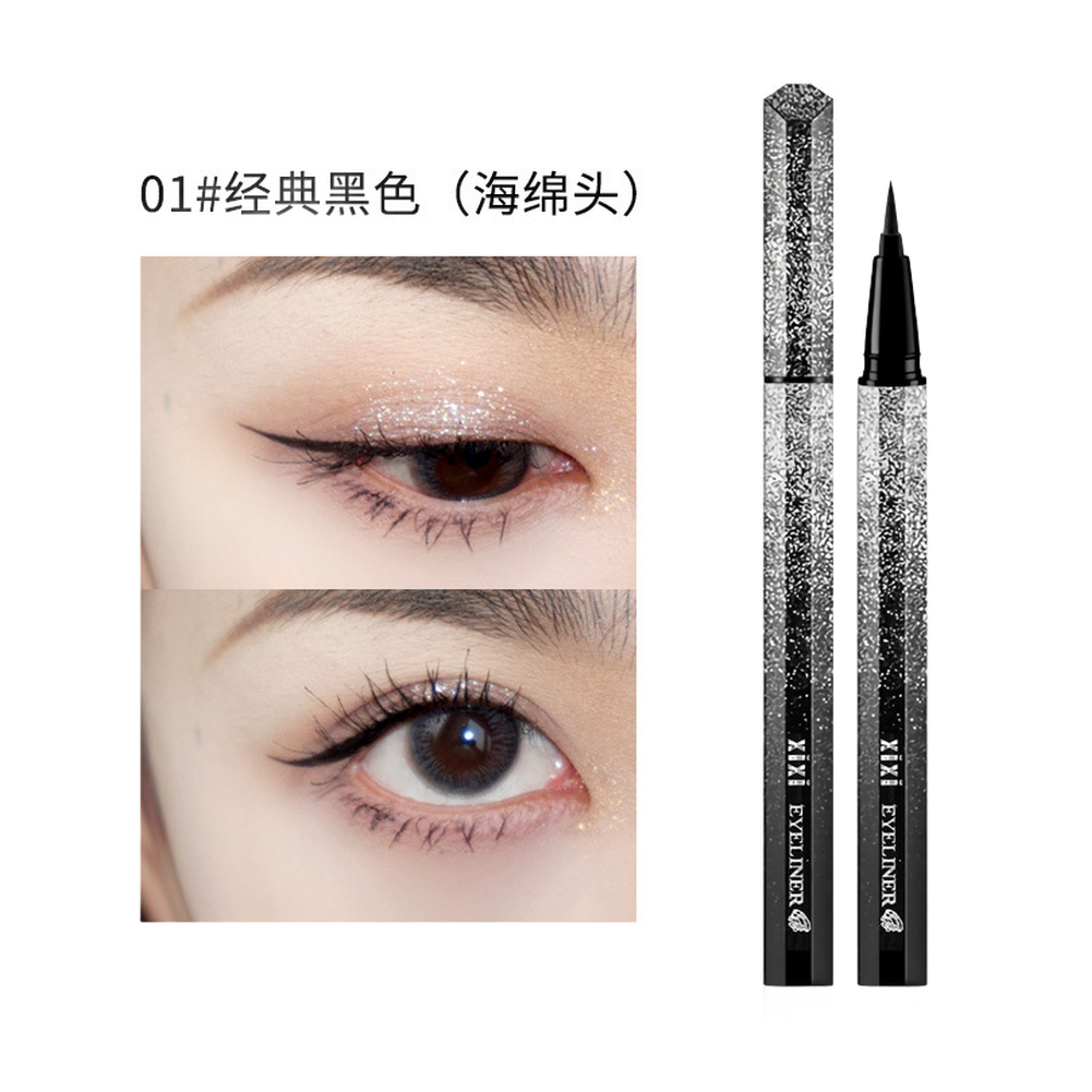 Easy Apply Waterproof Eyeliner Pencil Black Coffee Smudge Proof 17x5x2cm