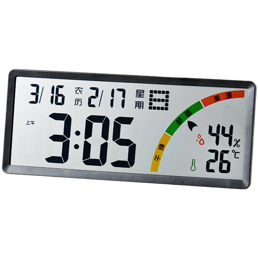 LCD Digital Clock with Lunar Calendar Temperature Humidity Alarm Stopwatch