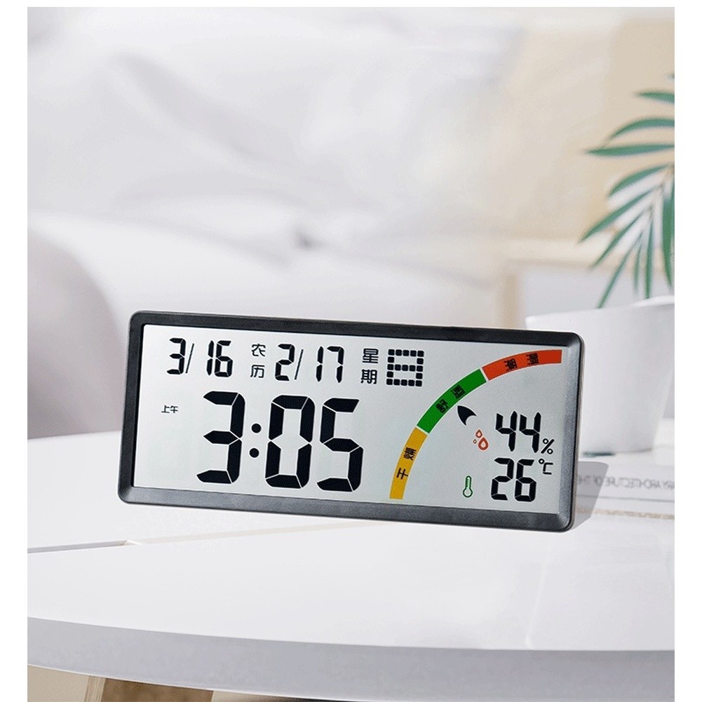 LCD Digital Clock with Lunar Calendar Temperature Humidity Alarm Stopwatch