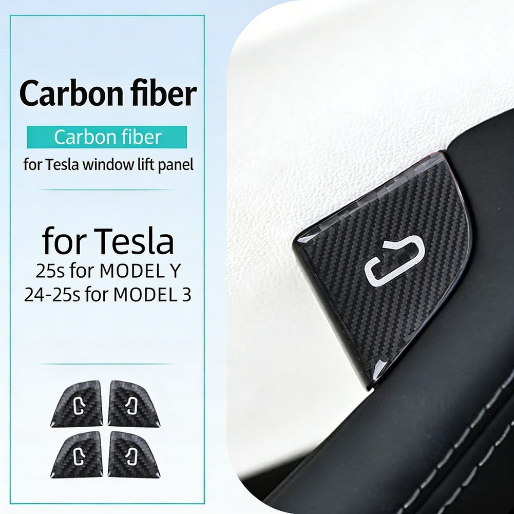 Carbon Fiber Texture Door Switch Button Cover for Tesla For Model 3 Y 2024 2025