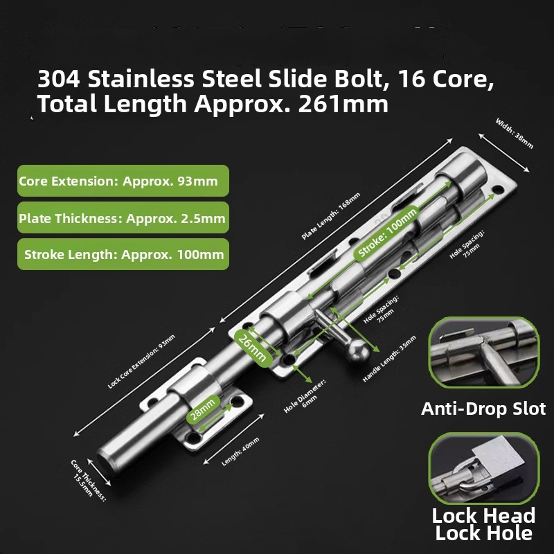 Stainless Steel Floor Bolt Latch 26.1×3.8×0.25cm for Secure Fence For entry