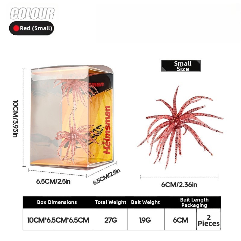 Sea Urchin Soft Lure Thermoplastic Elastomer (TPE) Sea Urchin Shape With Holes