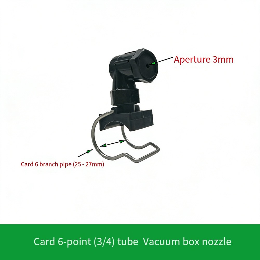 Plastic Spray Nozzle 8mm Round Pipe Fit with Leak-Resistant Corner Design