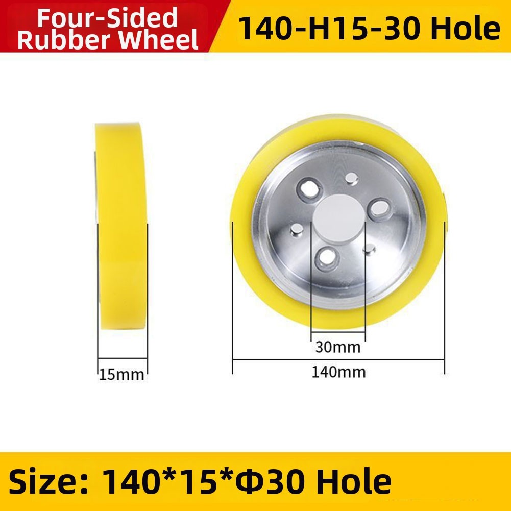 Four-Sided Planer Feeding Wheel Polyurethane Rubber Layer with Aluminum Core