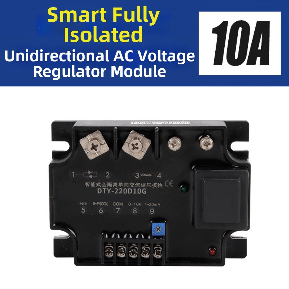 220V AC Voltage Regulation Module Single Phase Isolated 0-10V 4-20mA Compatible