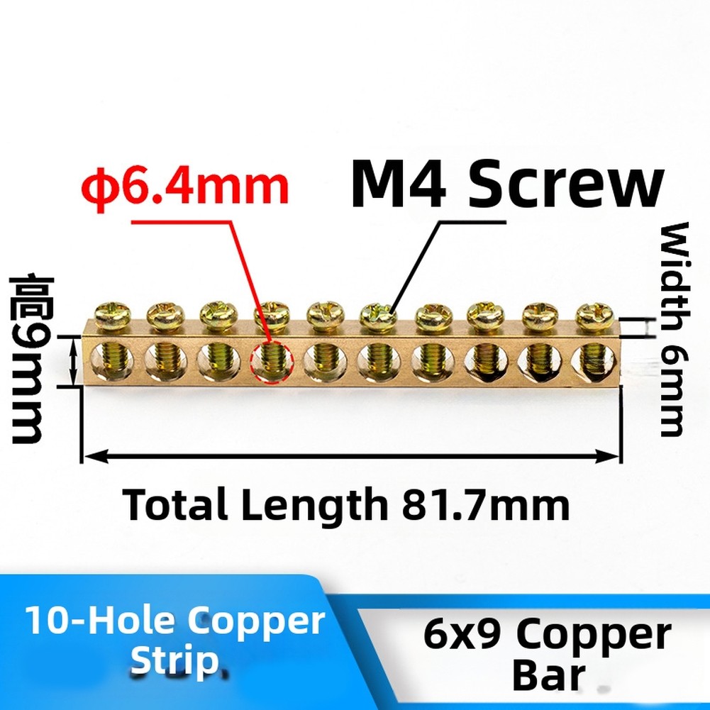 Wiring Terminal Copper Busbar Panel Grounding Optimized Grounding Design