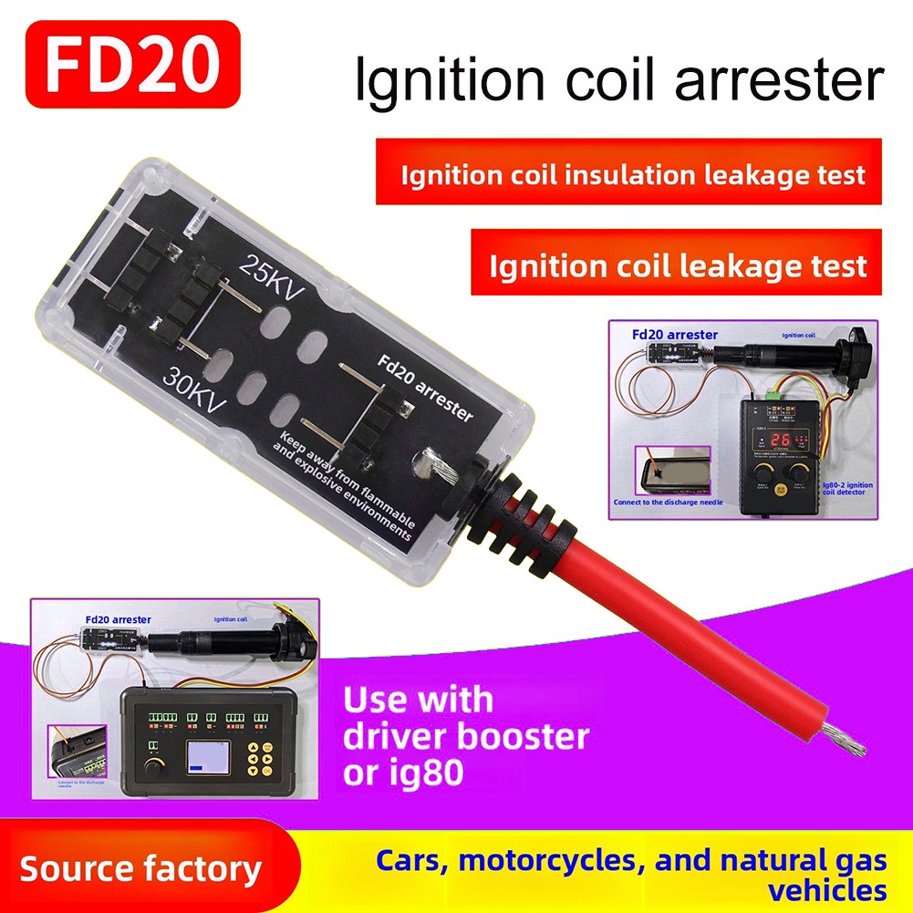 FD20 For Ignition Coil Discharger for Multi Brand Vehicle Compatibility
