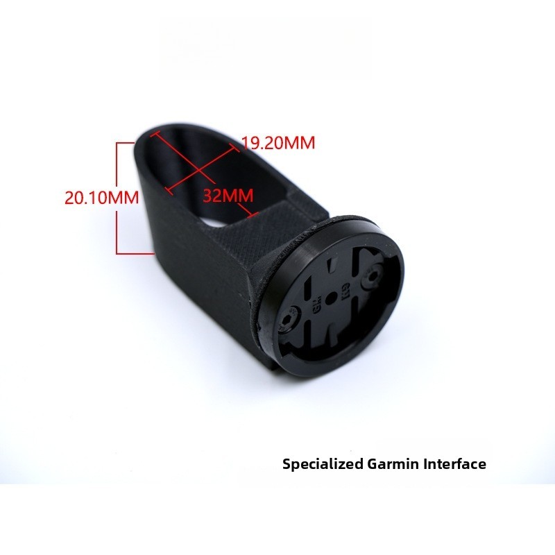 Carbon Taillight Mount for Giant Gen10 Seatpost 20.1 19.2 32mm Dimensions