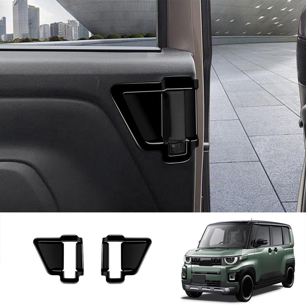 Interior Door Handle Cover Set for Mitsubishi Delica For MINI 2023-2025