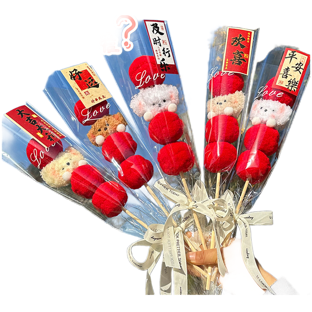 Dog Themed DIY Kit with Twist Stems Decorative Balls Eyes Nose and Flower Bag