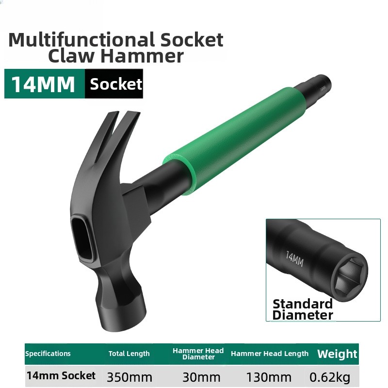 Claw Hammer with Integrated 14mm 17mm 19mm Sockets for Mechanical Repairs