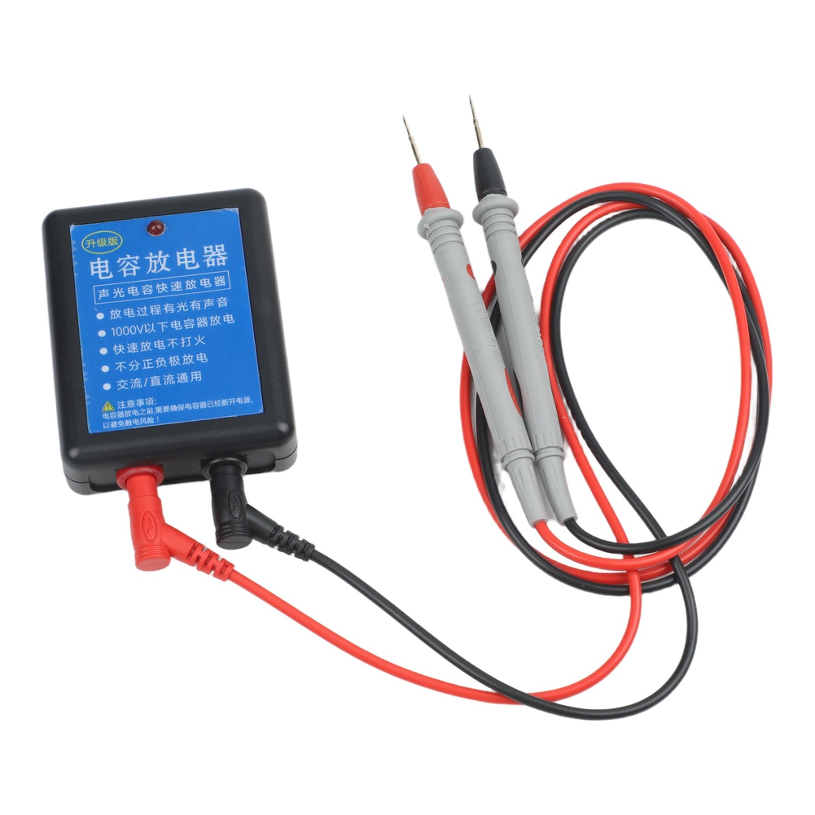 Capacitor Discharge Equipment for Quick and Safe Power Circuit Repairs