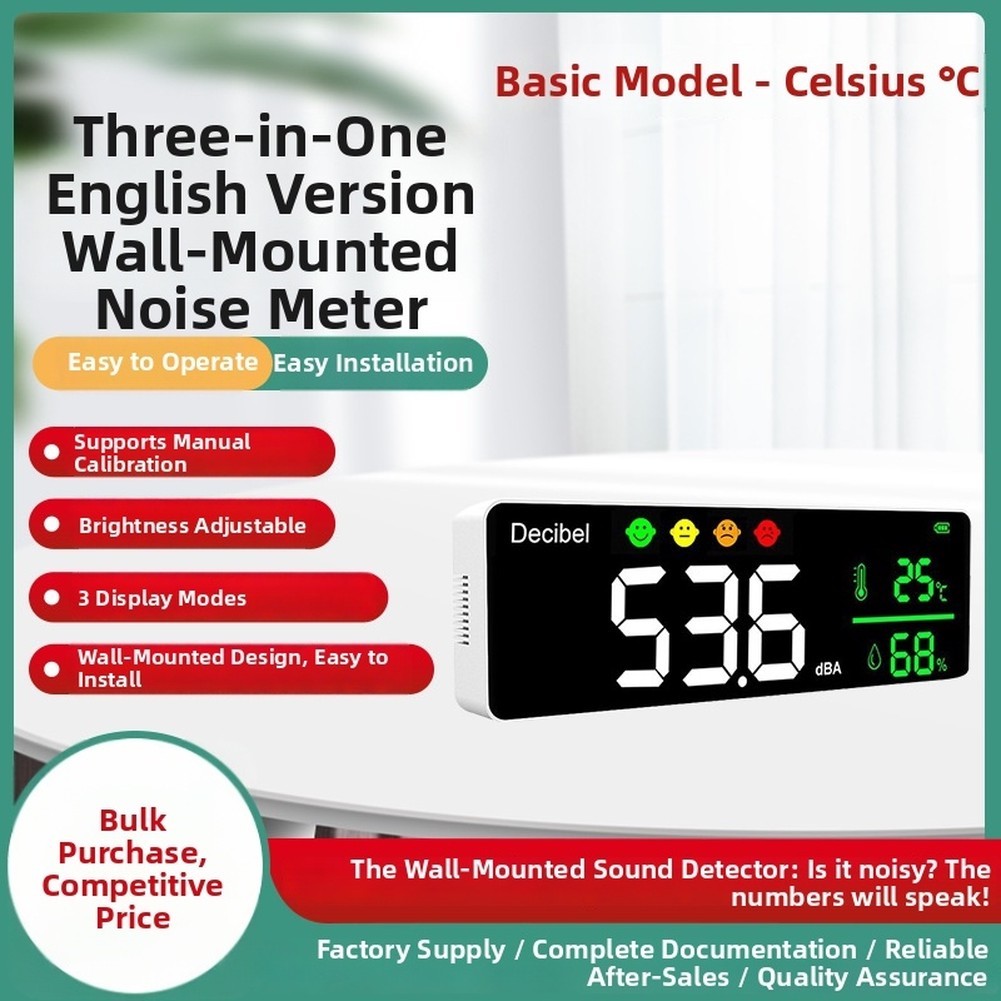 3 in 1 Environmental Monitor Wall Mounted Decibel Thermometer Hygrometer